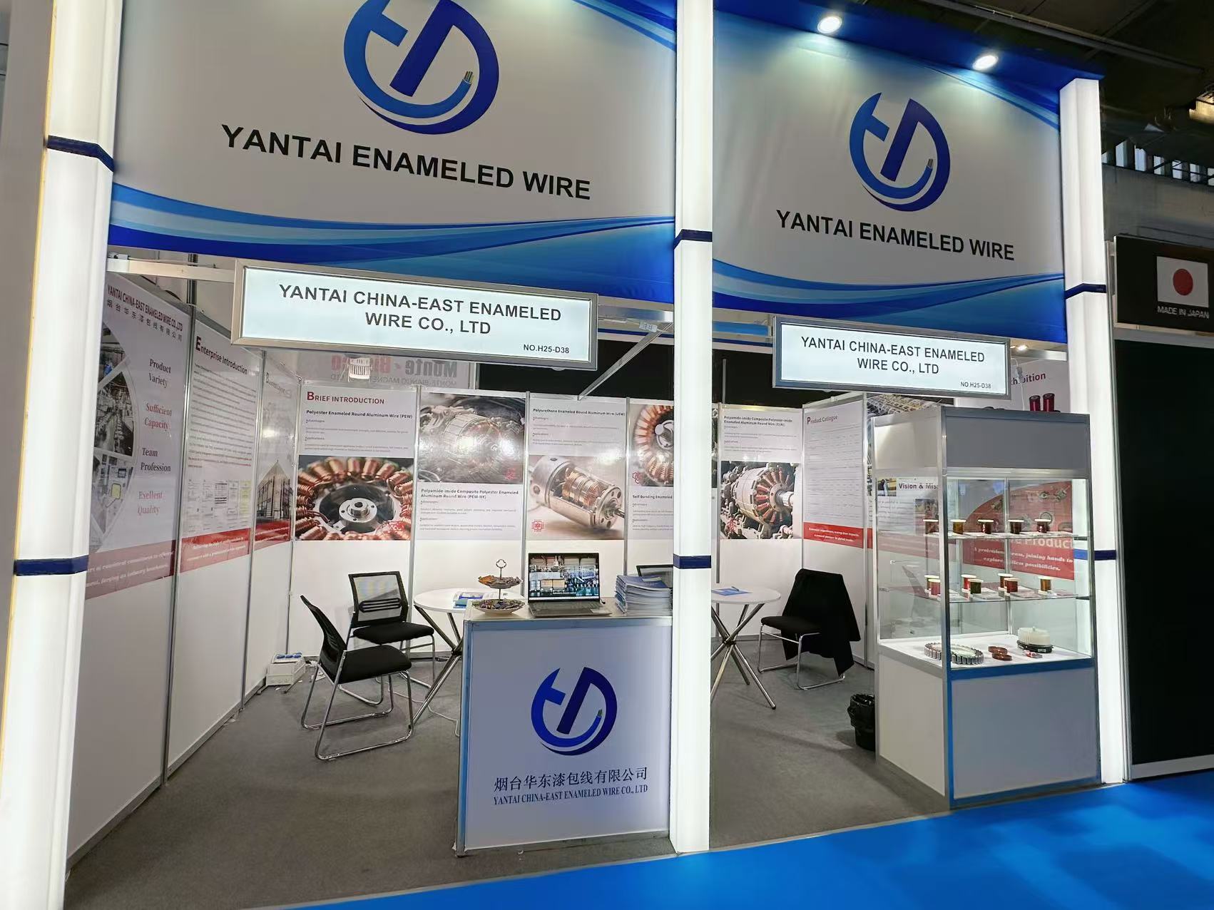 MetInfo enterprise content manager system | MetInfo CMS MetInfo enterprise content manager system | MetInfo CMS