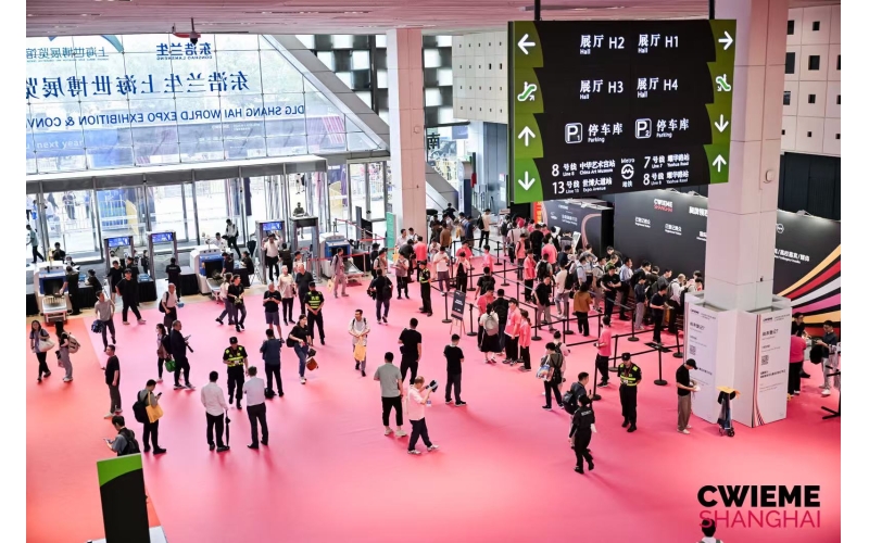 烟台华东漆包线有限公司闪耀2024上海国际线圈展