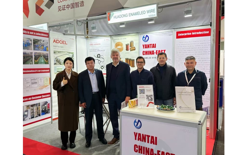 Yantai China-East Enameled Wire Showcases Innovations at Wire & Cable 2024 in Düsseldorf